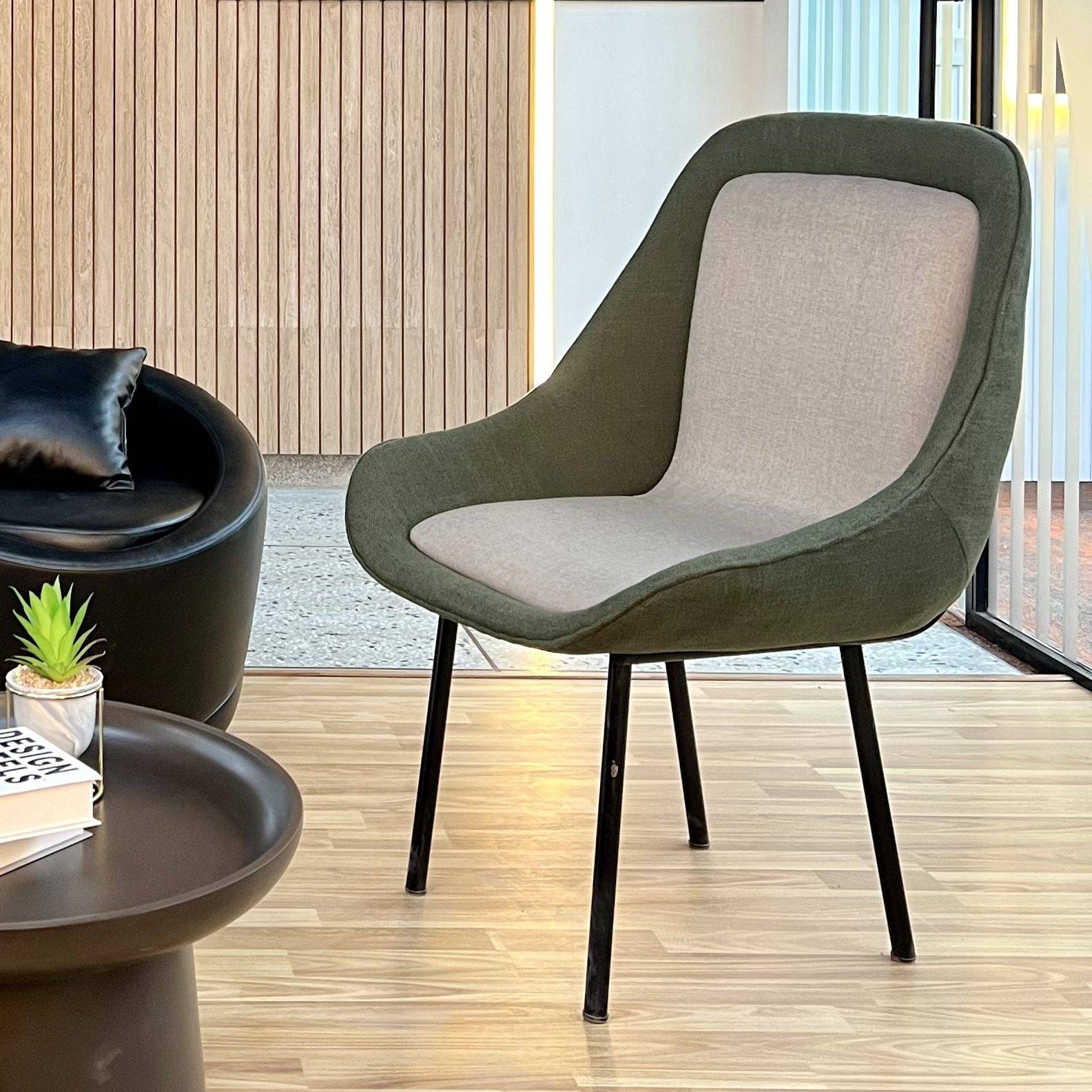 Modern Chair